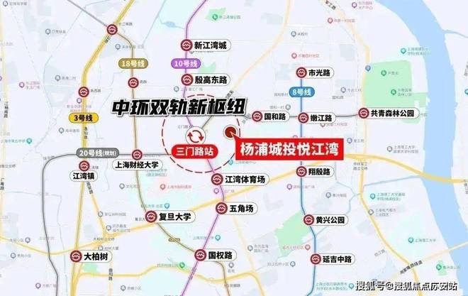 江售楼处发布-网站-+楼盘测评+房价AG旗舰厅app2024杨浦城投悦(图7)